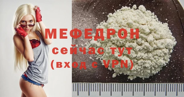 2c-b Белоозёрский